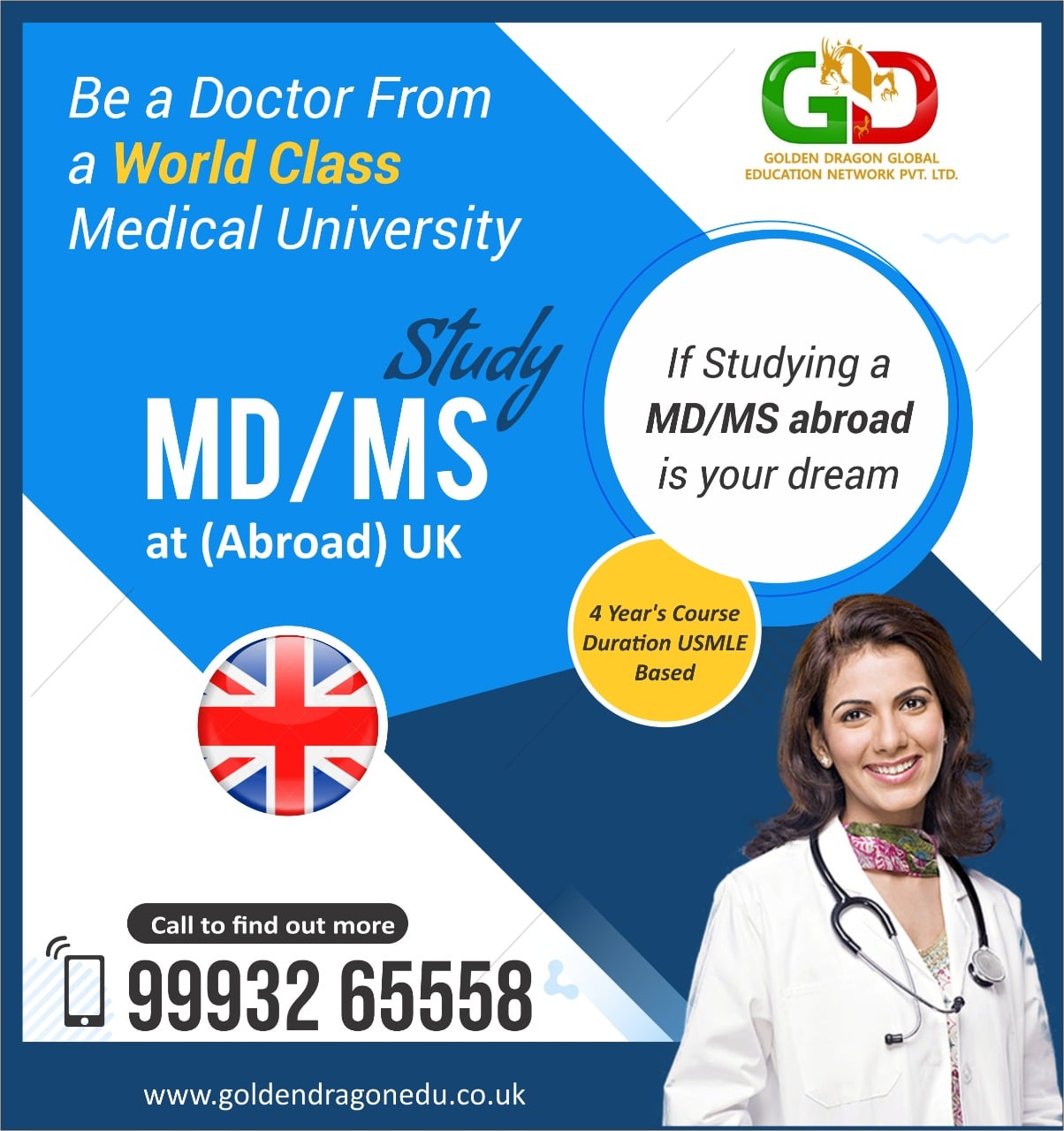 MBBS In UK