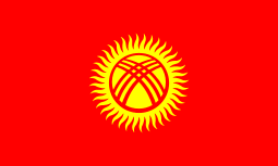 department